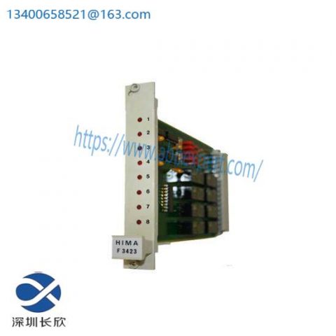 HIMA F3423 - Advanced Digital Output Module, Precision Control for Industrial Automation