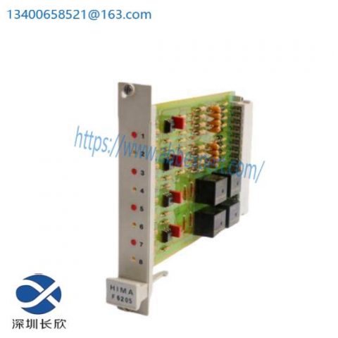 Hima F6205 Himatrix Relay Control Module