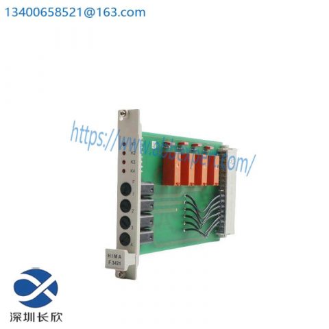 HIMA X-DO-24-01: Digital Output Module, High-Performance Control Solutions