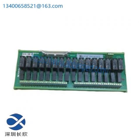 HollySys FM138 AO Base Module: Control System Innovation, 200 Characters or Less