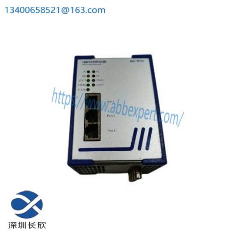 HOLLYSYS SM481 Modular - Advanced Control Solution