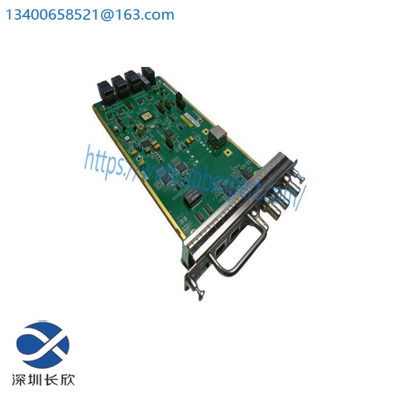 honeywell_51201748-210_module.jpg Honeywell 51201748-210 Control Module