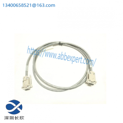 Honeywell 51308097-200 Industrial Control Module Cordset Cable