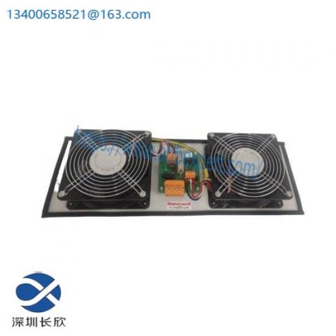 Honeywell FC-FANWR-24R Fan Assembly Kit