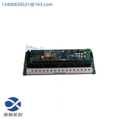 Honeywell FC-TSRO-0824 Universal Safety Interface Module