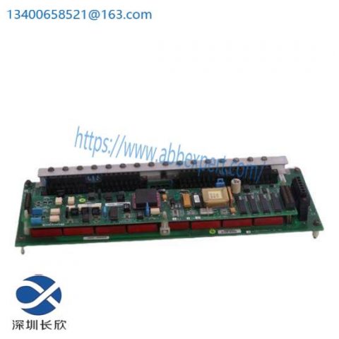 Honeywell FS-TRO-1024: Digital Output Relay Contact Module for Industrial Control Systems