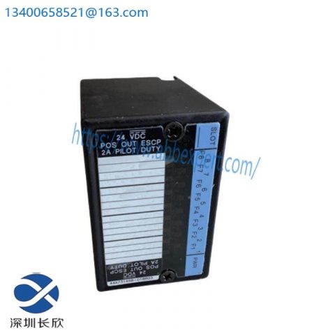GE IC670MDL730 - 24 VDC Protection Output Module