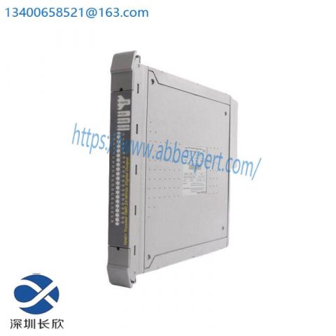 ICS Triplex T8310 Expander Processor - Reliable, High-Performance Control Module
