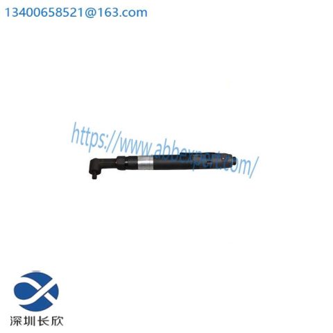 Ingersoll Edge QA1L05S1XLD A04M13010 500rpm Pneumatic Screwdriver