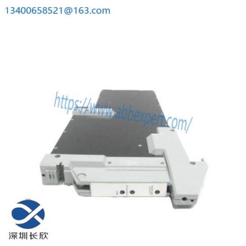 Invensys Foxboro P0971WV - I/A Series Control Module