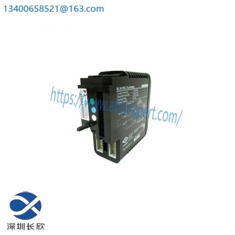 EMERSON KJ3001X1-BB1: Precision Control Module for Industrial Automation, 200 Characters or Less