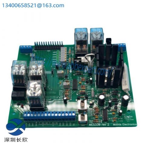 KONE P-24783-003 Elevator Door Operator Board: Industrial Control Module