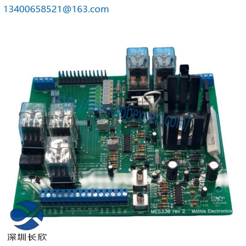 kone_p-24783-003_elevator_door_operator_board.jpg KONE P-24783-003 Elevator Door Operator Board: Industrial Control Module