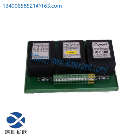 koyo_s-20p.png Koyo S-20P: Precision Linear Actuator for Industrial Applications