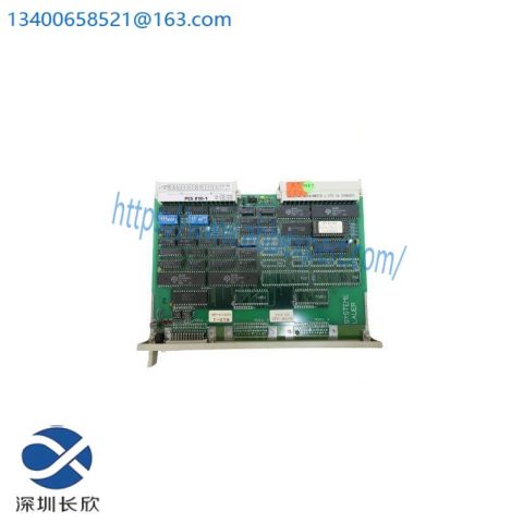 LAUER PCS 810-1 Interface Module, for Industrial Automation Systems