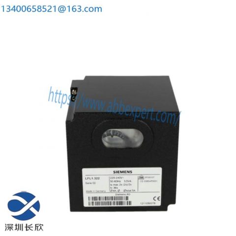 SIEMENS LFL1.322 Gas Burner Control System