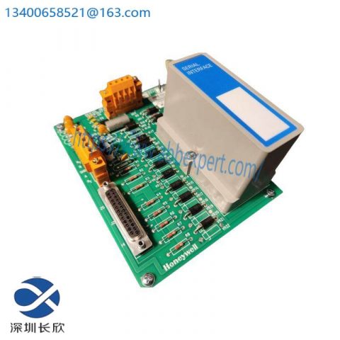 Honeywell MU-TSIM12 51303392-476: High-Performance Digital Output Relay Module