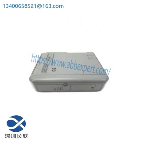 MYNAH VIM-4201: Advanced Industrial Control Module, 200 Characters