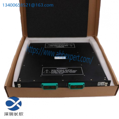 Berger Laehr RSM63/8 FG DCS System: Advanced Industrial Automation Solution