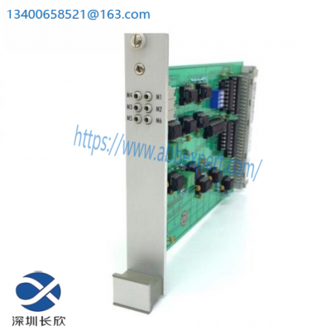 NORGREN VMS-2110-24 - High-Performance Motion Control Module