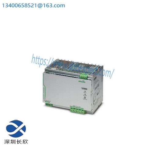 Phoenix Contact QUINT-PS/1AC/24DC/40: High-Performance AC/DC Power Supply