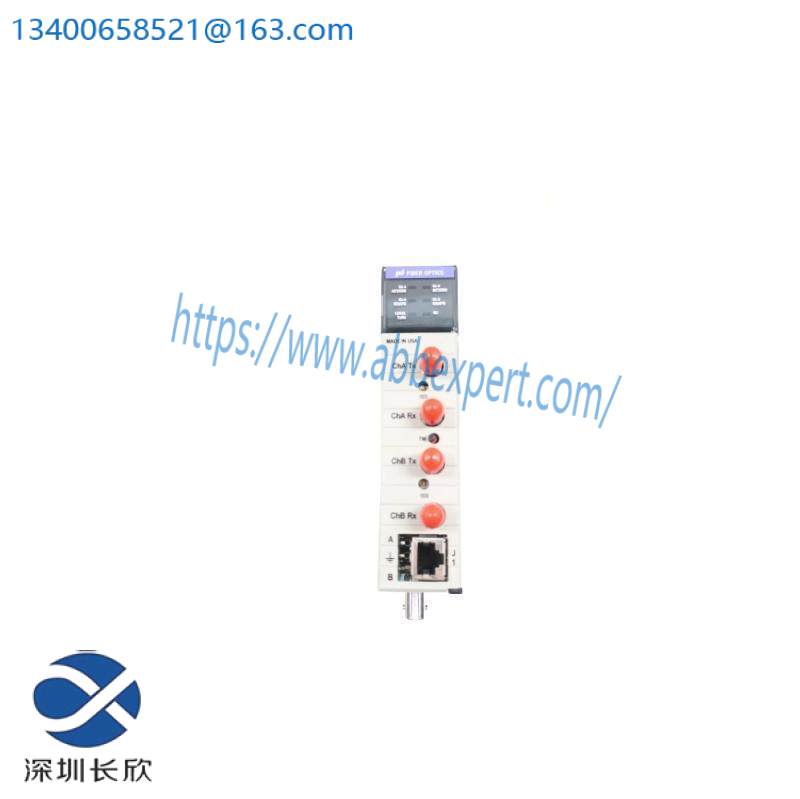 phoenix_digital_ocx-ctn-85-r-d-st-24v_optical_communication.jpeg Phoenix Digital OCX-CTN-85-R-D-ST-24V Optical Communication Module