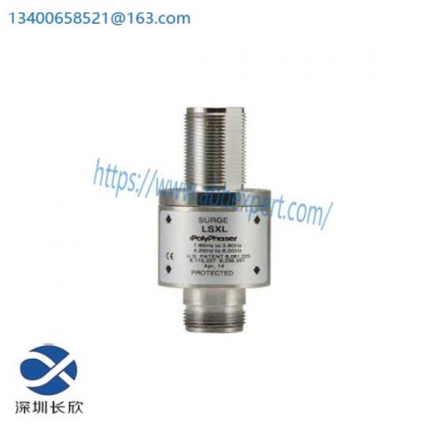 ProSoft LP-25001 Lightning Protector, Advanced Surge Protection Module