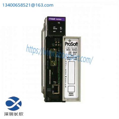 Prosoft MVI56-DPDMV1 Profibus DP V1 Master Communication Module, Designed for Seamless Industrial Network Integration