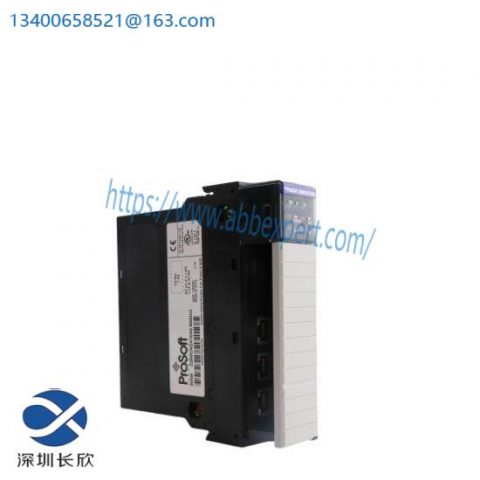 Prosoft MVI56MCM Modbus Communication Module - Advanced Networking for Industrial Control