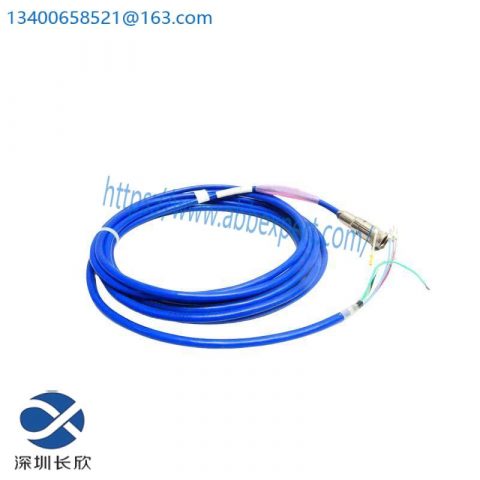 Rosemount 24281-00 15FT VP8 Control Cable