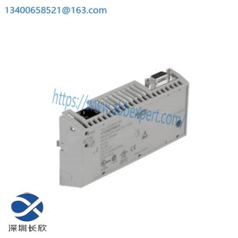 Schneider Modicon Momentum M1/M1E Processor Adaptor 171CCC78010