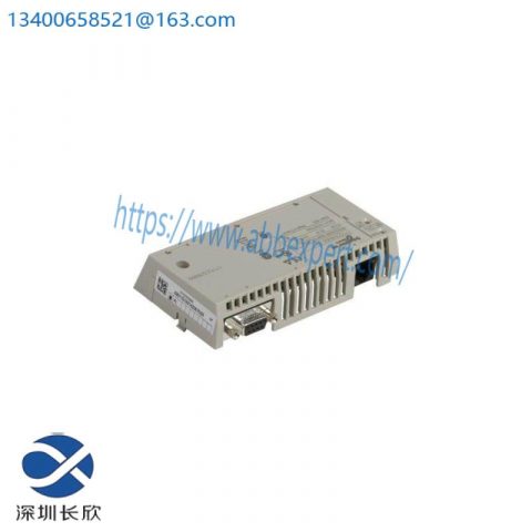 Schneider 171CCS76000 M1/M1E Processor Adaptor for Modicon Momentum Automation