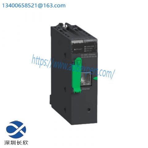 Schneider Electric BMXPRA0100 Peripheral Remote IO Adaptor Module - Industrial Control Solution
