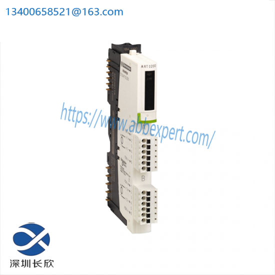 schneider_stbart0200k_analog_input_kit.png Schneider RXM4AB2BD | Zelio Plug-in Relays, Industrial Control Solutions