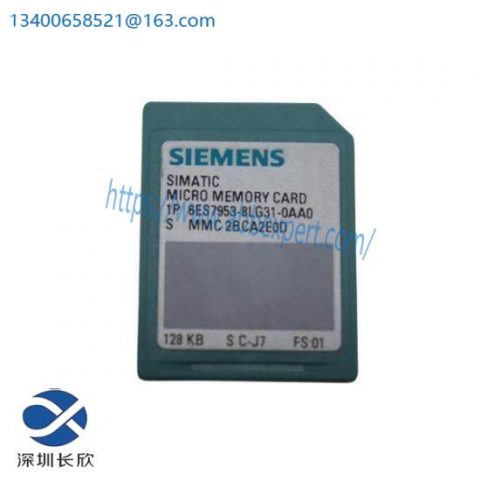 Siemens 6ES7 953-8LG31-0AA0 Micro Memory Card for Industrial Control, S7-300/C7/ET 200