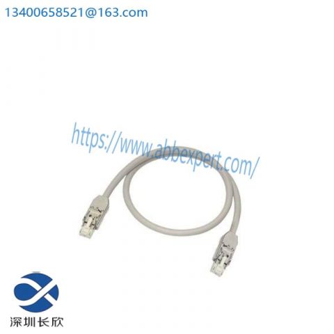 Siemens 6SL3060-4AD00-0AA0 - IP20/IP20 Drive Cliq Cable, 0.16 M Length, Custom Order