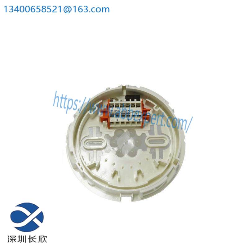 siemens_db1151a_interactive_heat_detector.jpg SIEMENS DB1151A Interactive Heat Detector - Advanced Fire Alarm System Module