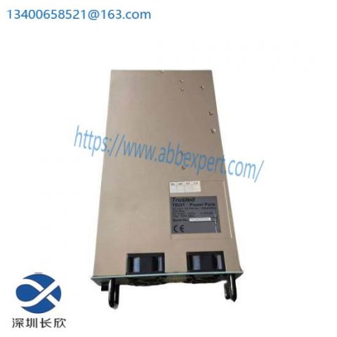 ICS Triplex T8231 Power Pack: Reliable Control Solution for Industrial Applications