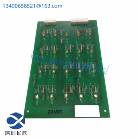 Tornatech TTI 6 PCB014 - High-Performance PCB Controller, Designed for Industrial Automation