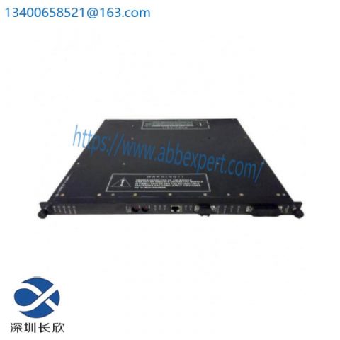 Triconex Invensys 3008N Main Processors (MP), Reliable Fault-Tolerant Control System
