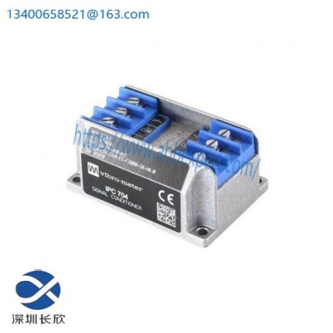 VIBRO Meter 244-704-000-042 Signal Conditioner, Precision Control for Industrial Applications
