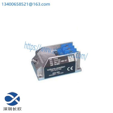 VIBRO Meter IQS452 204-452-000-221: Proximity Sensing System