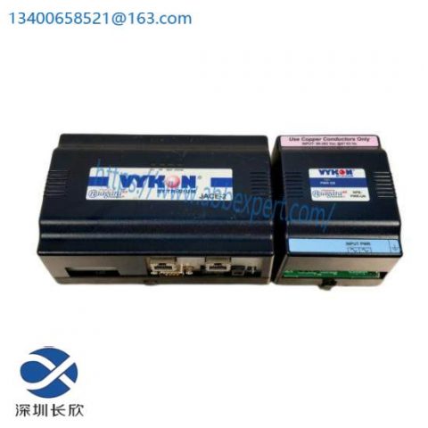 VYKON NPB-PWR: Industrial Power Module by VYKON, Model Specific, Power Supply Module