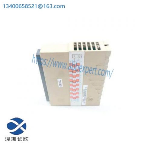 Westinghouse 1C31125G01 - Digital Output Module for Industrial Control