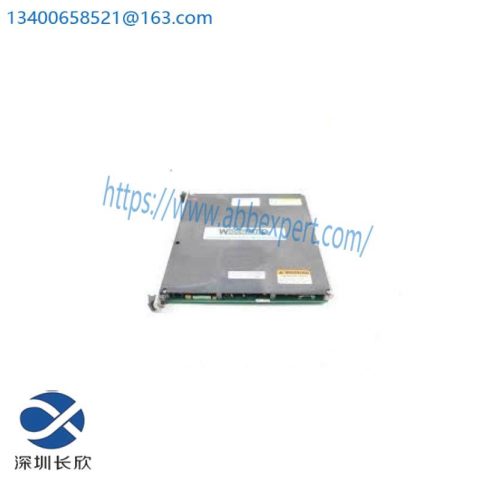 WOODWARD 5466-026 Current Input Module - High Precision, Reliable Control Solutions