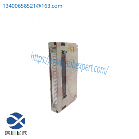 ABB 07AB62R1 - Digital Output Module, Expert Control for Industrial Applications