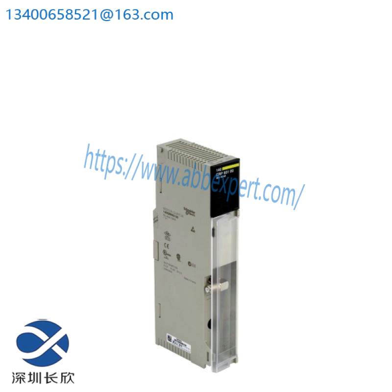 140crp93100_schneider_rio_head-end_adaptor_module.jpg Schneider TSXP57453M Unity Processor - Modicon Premium Automation Platform Component