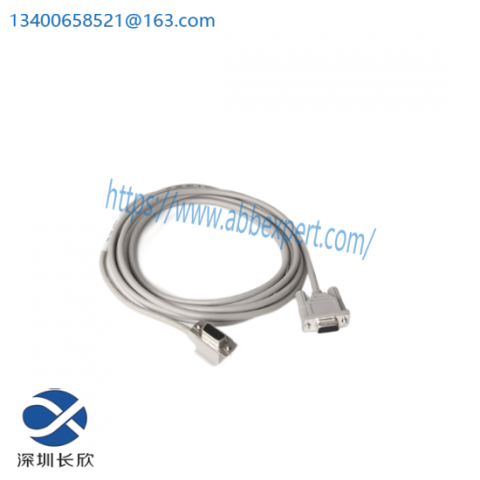 Allen-Bradley 1747-CP3 Programmer Cable for SLC 500 - A Seamless Connection for Industrial Automation