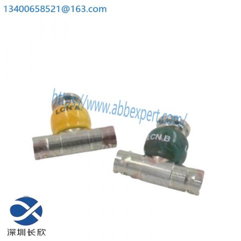 Rockwell Automation 280S-PWRM22F-M12ArmorStart Three-Phase Power Module