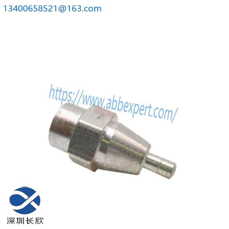 520422000_schneider_trunk_terminator.jpg Schneider 520422000 - Quantum Trunk Terminator Module